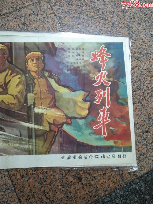 三州圣经学院Diploma in Economics